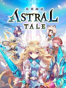 Astral Tale — cover