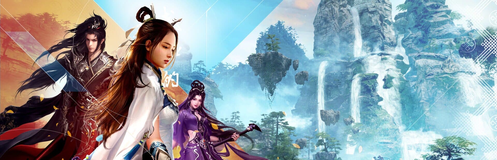 Swords of Legends Online