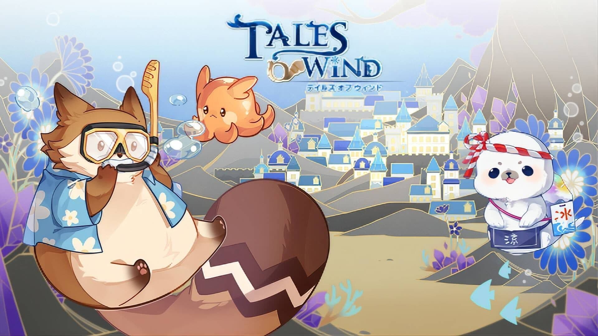 Tales of Wind